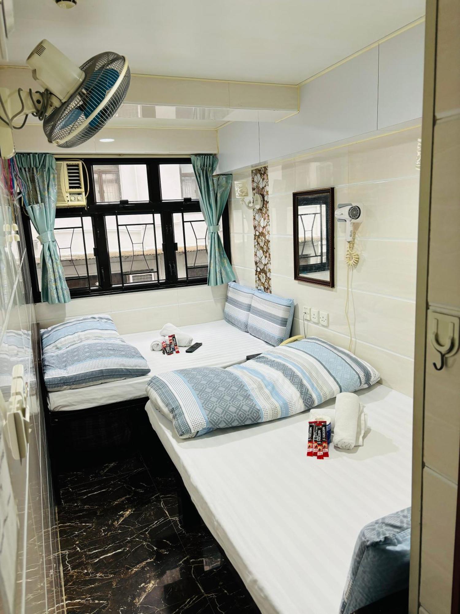 Guest house Holland