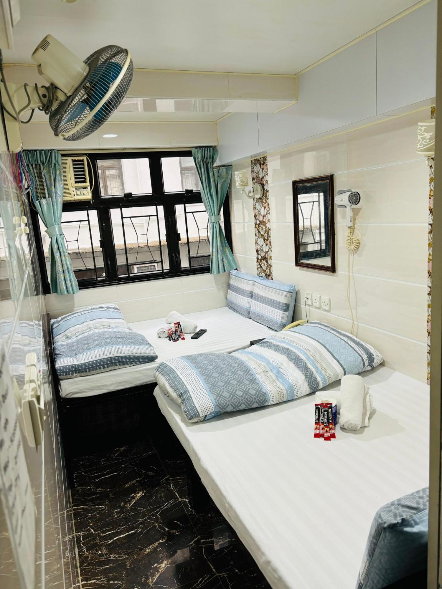 Holland Guest house *