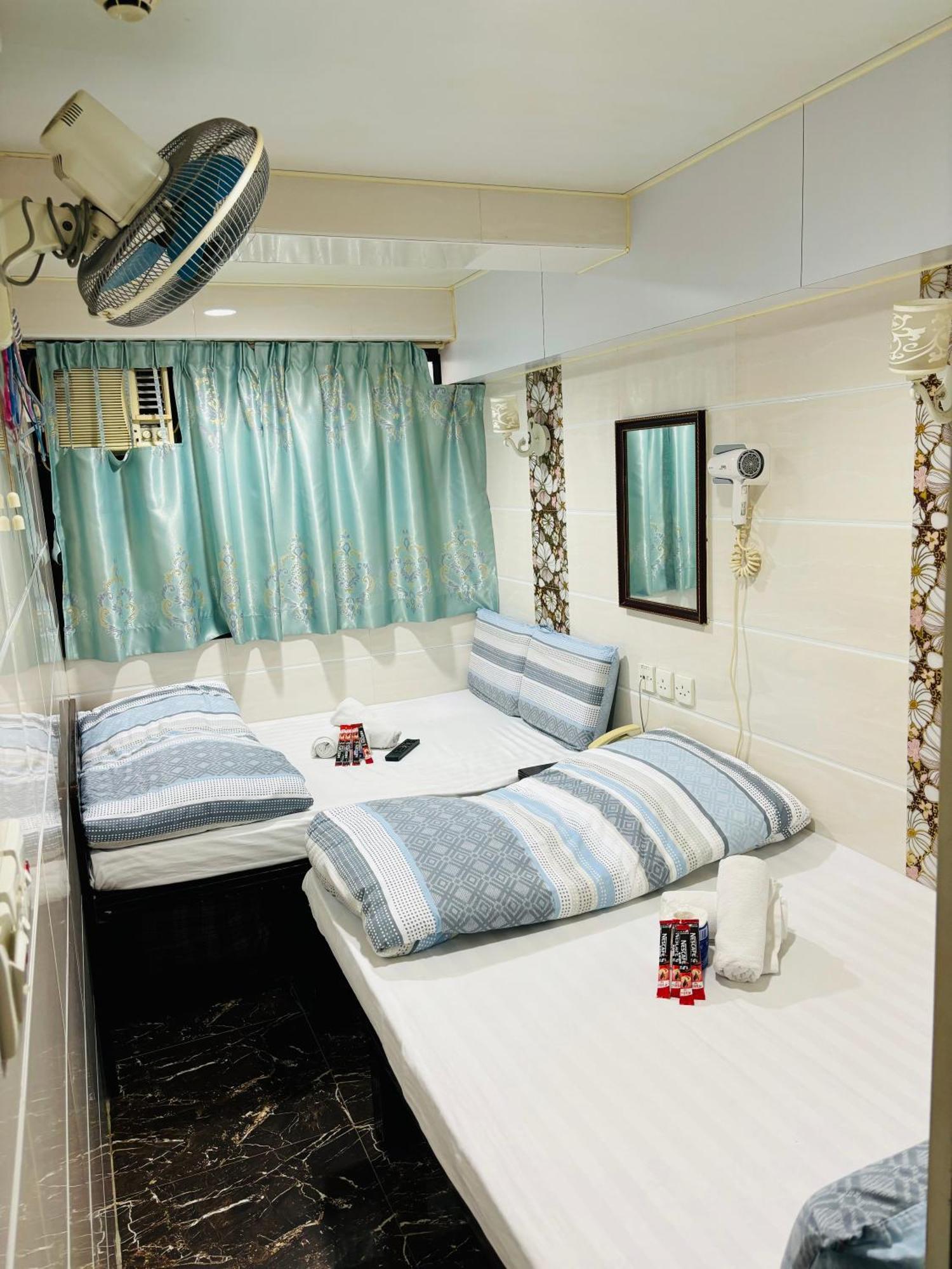 Holland Guest house *
