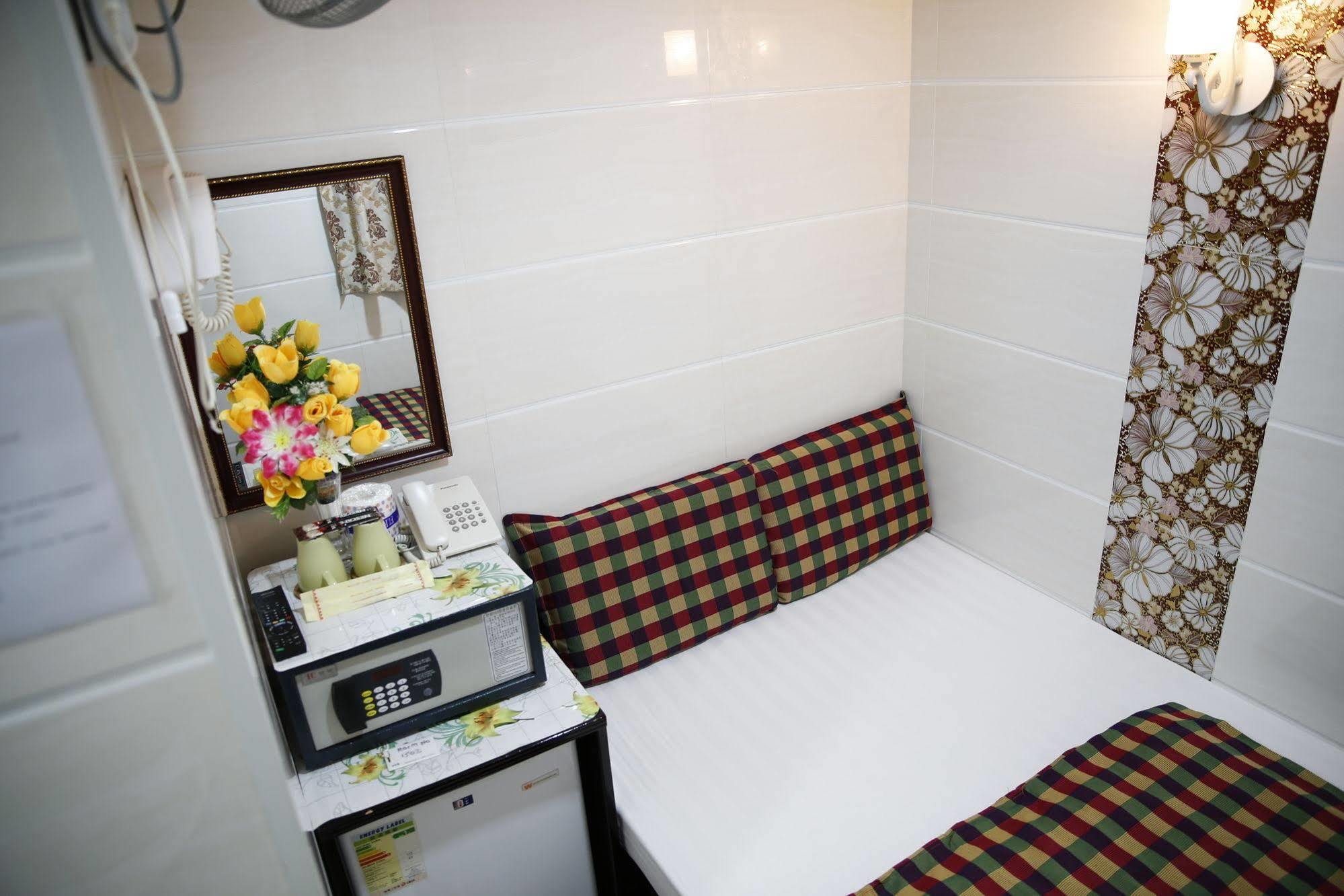 Guest house Holland