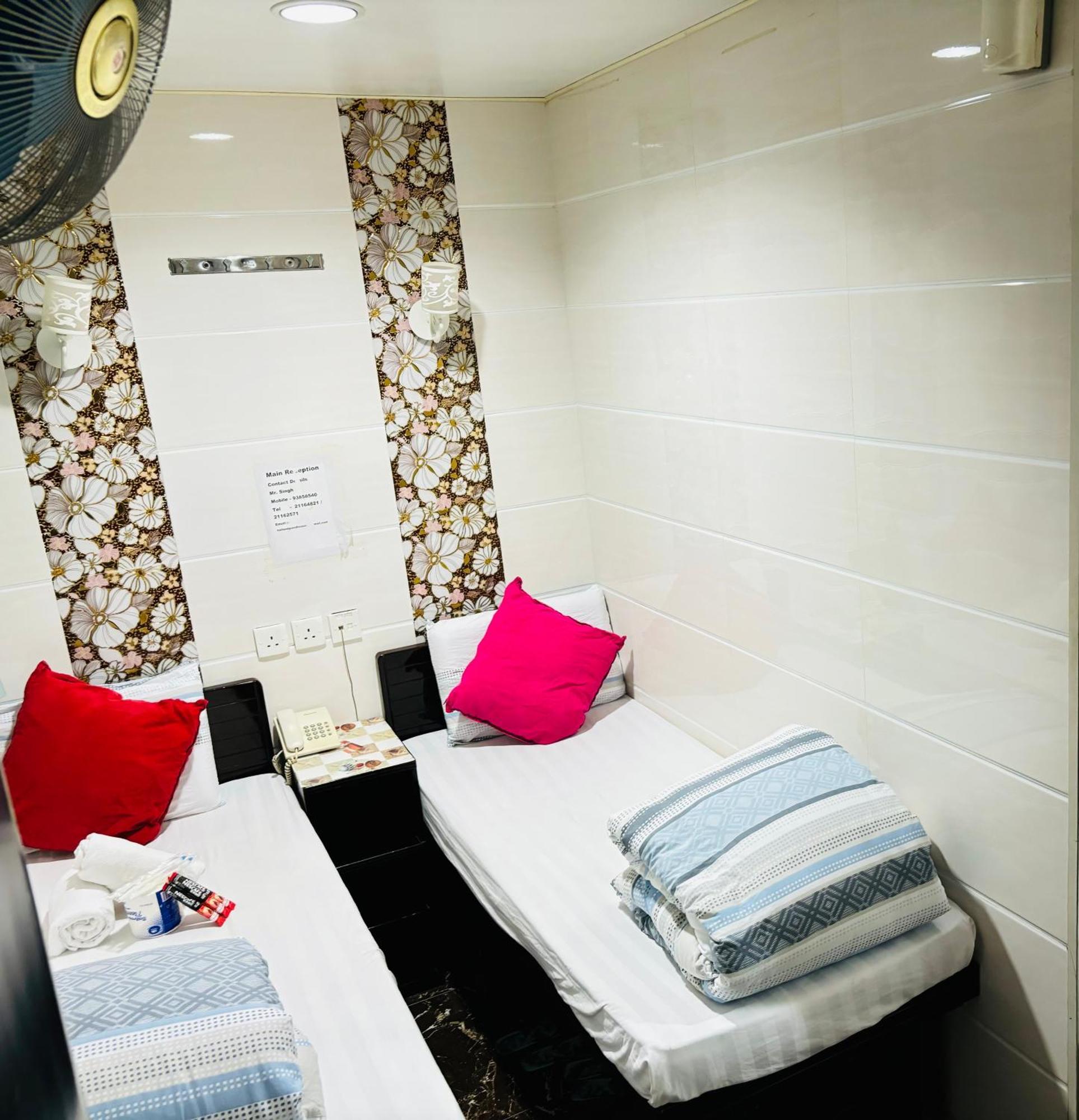 Holland Guest house Hong Kong