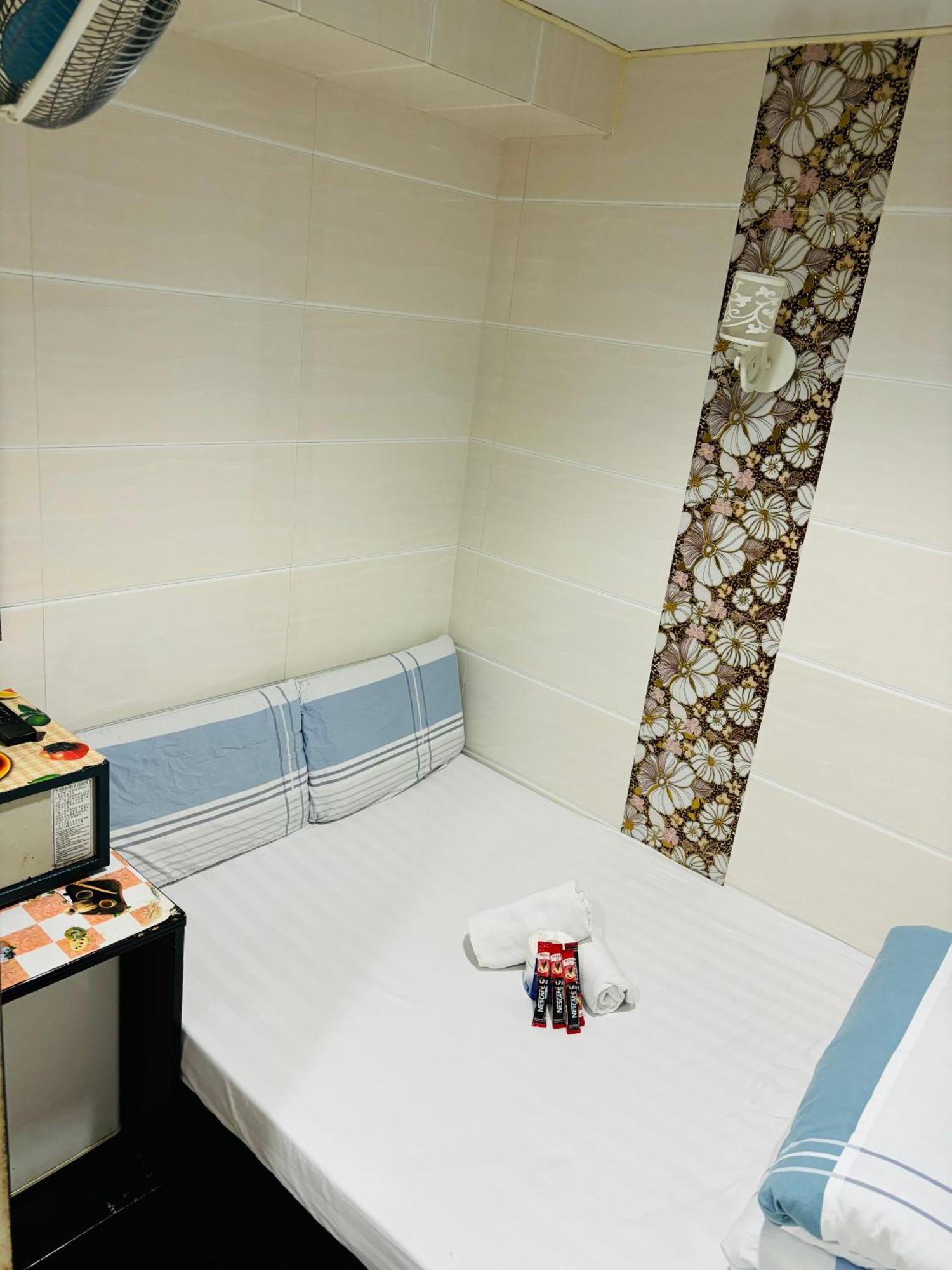 Holland Guest house Hong Kong